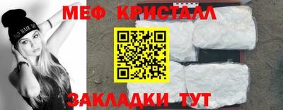 не бодяженный Уссурийск