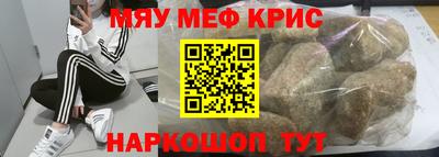 шишки Чапаевск