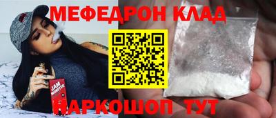не бодяженный Уссурийск