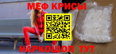 шишки Чапаевск