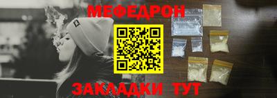 кокс Усть-Джегута