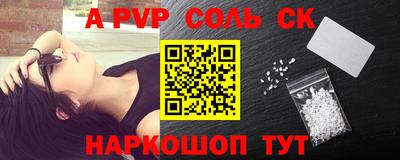 кокс Усть-Джегута