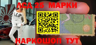 кокс Усть-Джегута