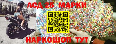 кокс Усть-Джегута