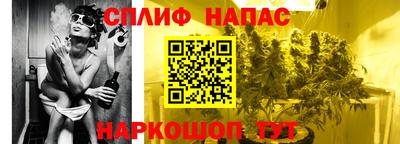мдма Чебоксары