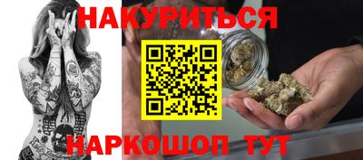 шишки Чапаевск