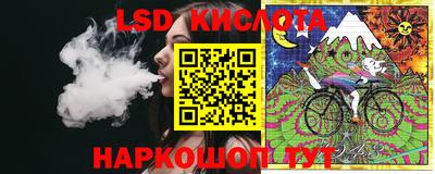 не бодяженный Уссурийск