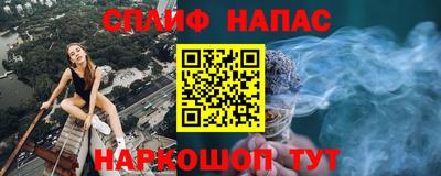 не бодяженный Уссурийск