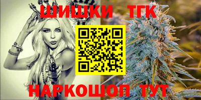 ALPHA-PVP Чебаркуль