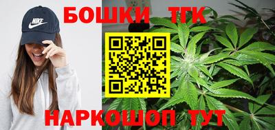 кокс Усть-Джегута