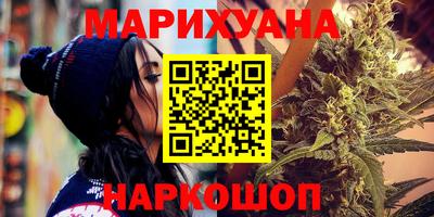 ALPHA-PVP Чебаркуль