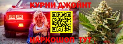 ALPHA-PVP Чебаркуль