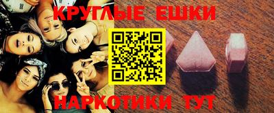 не бодяженный Уссурийск