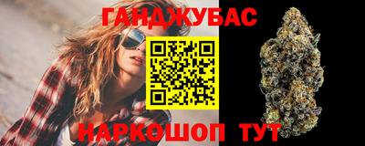 кокс Усть-Джегута
