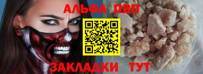 не бодяженный Уссурийск