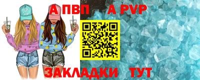 кокс Усть-Джегута