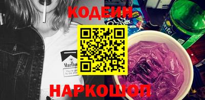 мдма Чебоксары