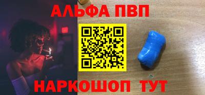 кокс Усть-Джегута