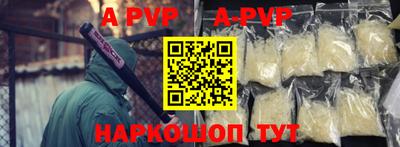 кокс Усть-Джегута