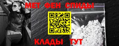 мдма Чебоксары