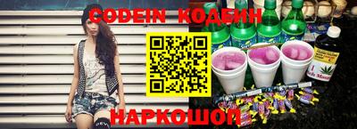 кокс Усть-Джегута