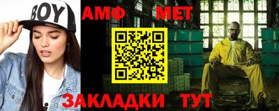 кокс Усть-Джегута