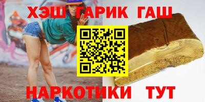 мдма Чебоксары