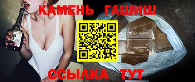 ALPHA-PVP Чебаркуль