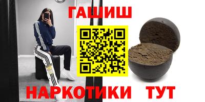 мдма Чебоксары