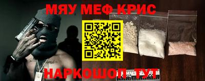 не бодяженный Уссурийск